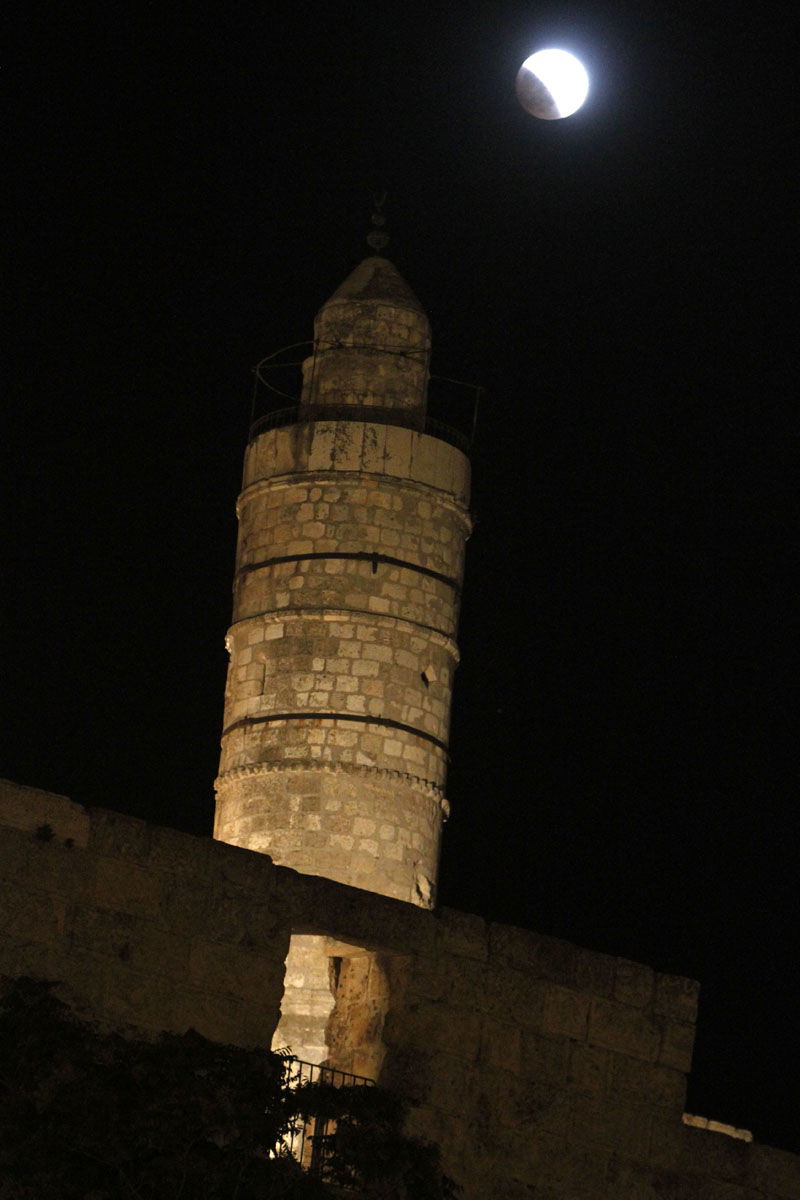 פספסתם את ליקוי ירח? קבלו תמונות