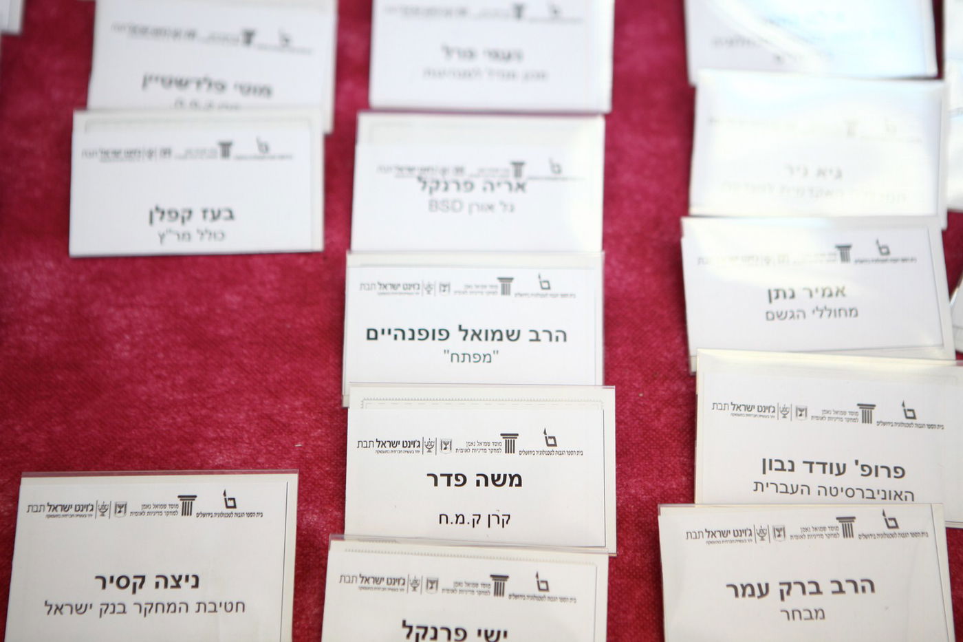 "צריך להתאים את האקדמיה לחרדים, ולא להיפך" ● מיוחד