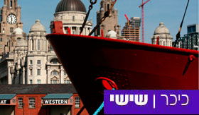 פרשת שלח: למה ביטל הרבי את נסיעתו פעמיים?