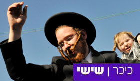 משדר מיוחד: מקבלים את השבת בריקוד