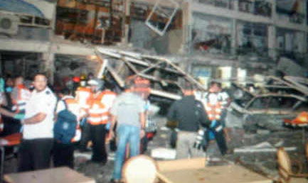 זירת האירוע