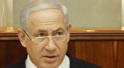 נתניהו, הבוקר