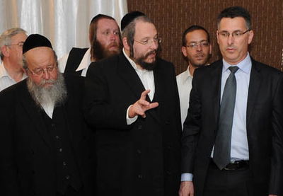 גדעון סער בביתר, אתמול