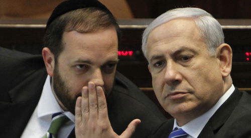 אטיאס ונתניה