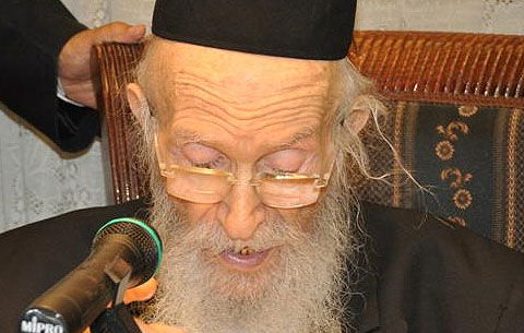 הגרמ"י לפקוביץ