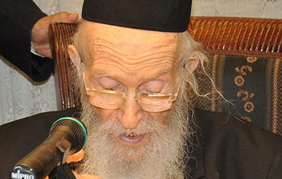 הגרמ"י לפקוביץ