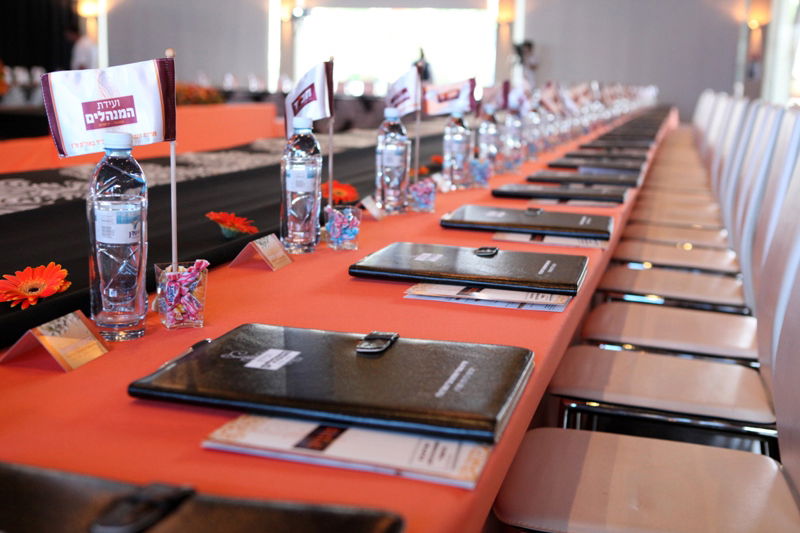 מנהלי מוסדות חב"ד מתכנסים בקיסריה