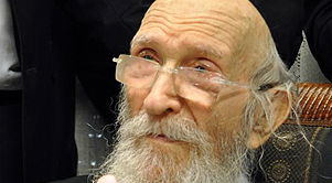 מרן הגרמ"י לפקוביץ