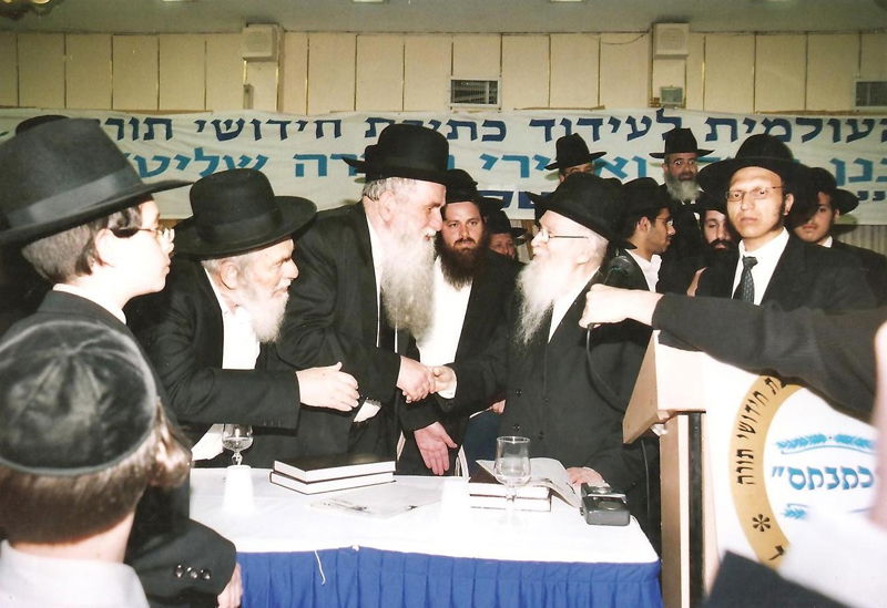 חייו של הגרמ"י לפקוביץ´ > גלריה נוסטלגית מחייו