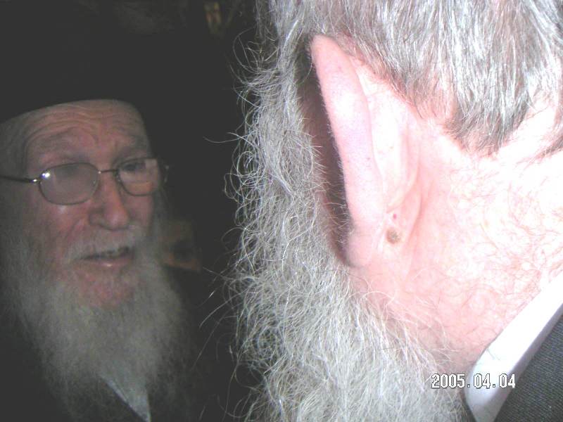 חייו של הגרמ"י לפקוביץ´ > גלריה נוסטלגית מחייו