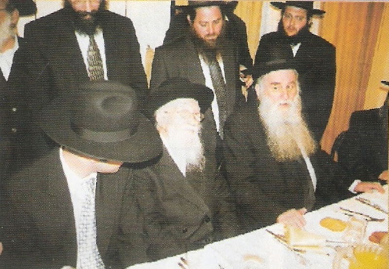 חייו של הגרמ"י לפקוביץ´ > גלריה נוסטלגית מחייו