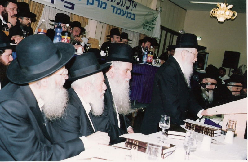 חייו של הגרמ"י לפקוביץ´ > גלריה נוסטלגית מחייו