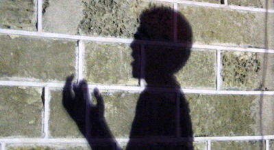 (צילום אילוסטרציה: פלאש 90)