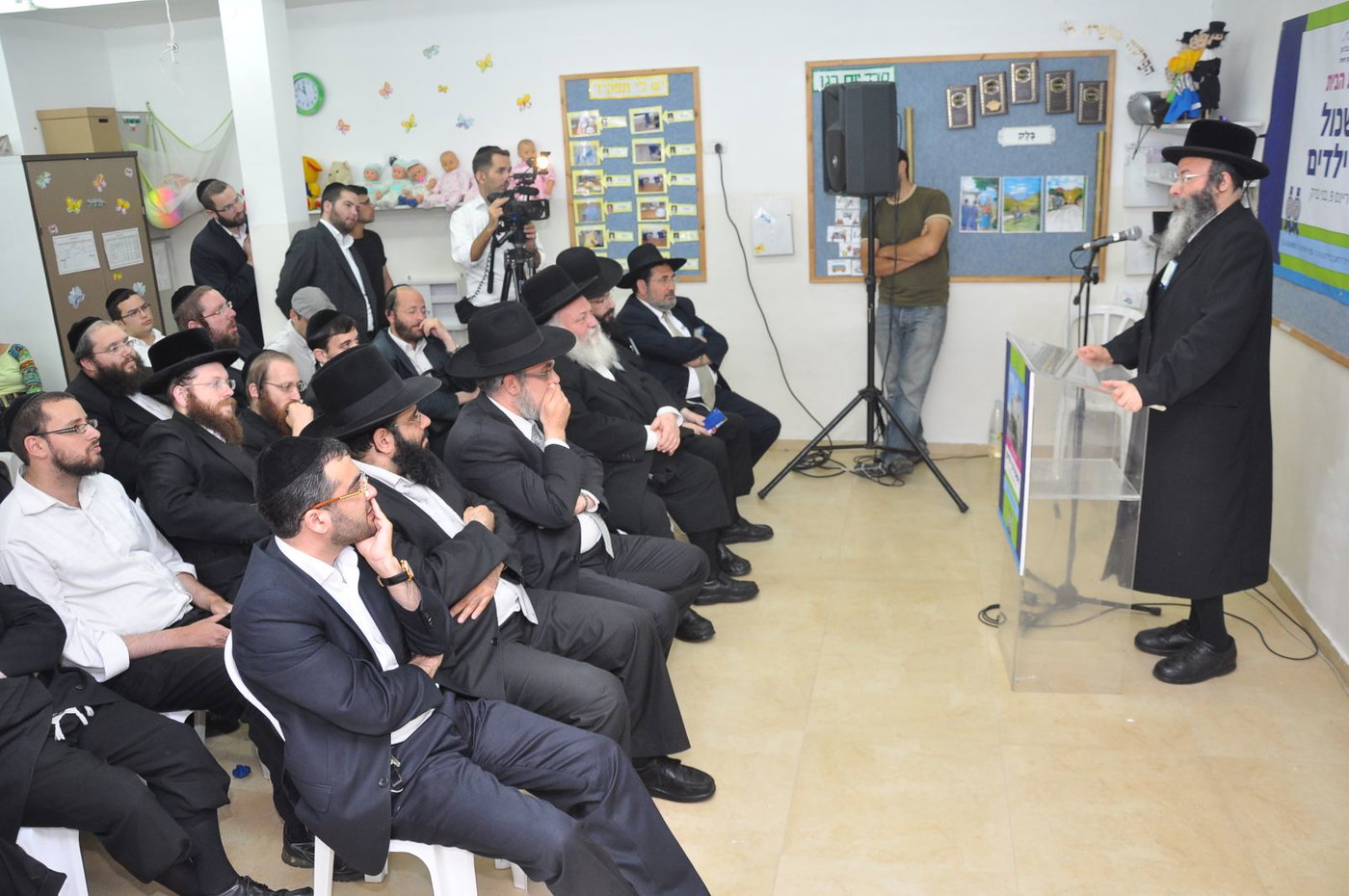 בני-ברק: לילדים המתקשים יש בית חדש