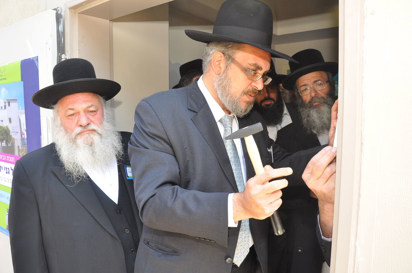 בני-ברק: לילדים המתקשים יש בית חדש