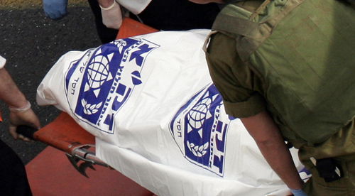 (צילום אילוסטרציה: פלאש 90)