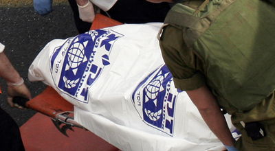 (צילום אילוסטרציה: פלאש 90)