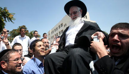 הרב יעקב יוסף, היום