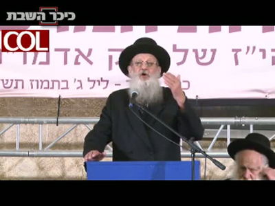 (צילומים: יוסי סופר וברלה שיינר - אתר COL)