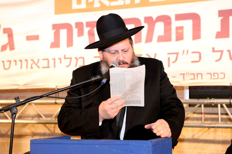 17 שנה לפטירת הרבי: אלפים בהתוועדות המרכזית כפר-חב"ד