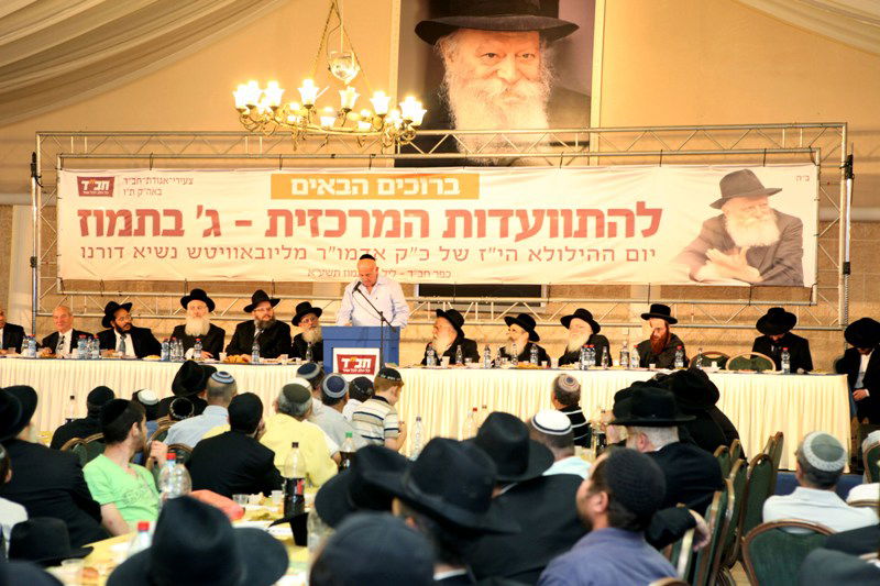 17 שנה לפטירת הרבי: אלפים בהתוועדות המרכזית כפר-חב"ד