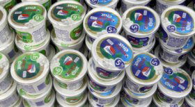 קוטג´ (צלם: פלאש 90)