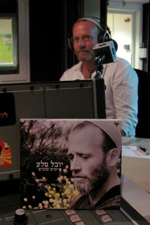 צפו: שלושה כוכבים, פאנל מוזיקלי אחד