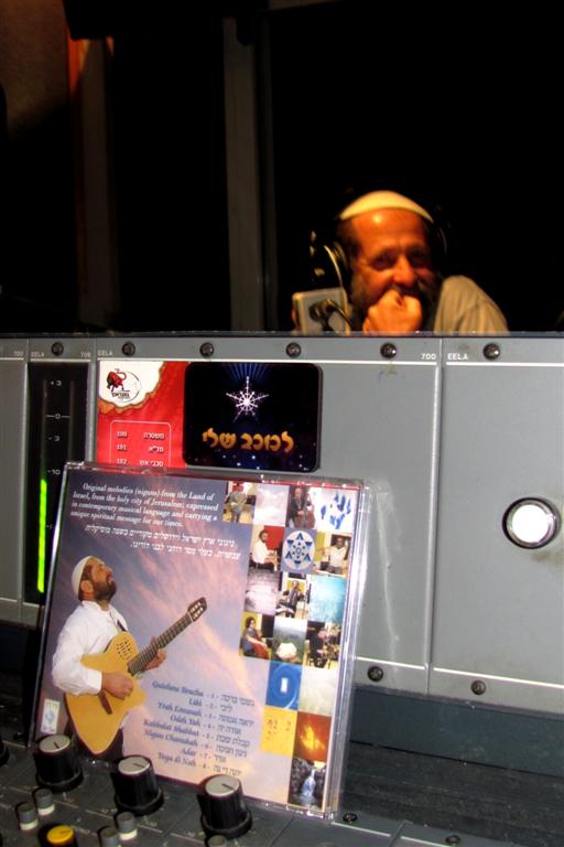 צפו: שלושה כוכבים, פאנל מוזיקלי אחד