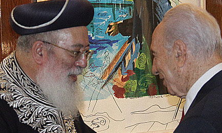 הגר"ש על פרשת תורת המלך: "על רבנים להיזהר בדבריהם"