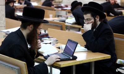 שיעור הדף היומי ליום ה תמוז, מסכת חולין יא