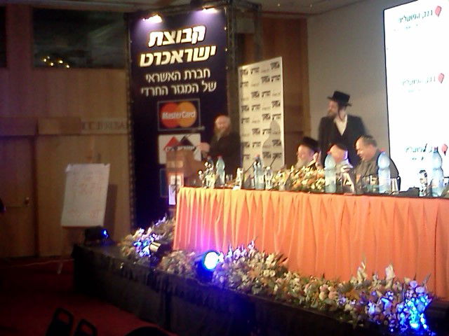 פיוס? "המודיע" לא דיווח על בואו של מנחם אליעזר מוזס