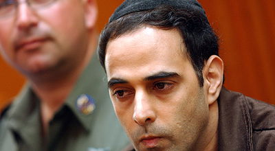 רוצה לענות אמן. עמיר בבית-המשפט (צ´: פלאש 90)