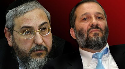 לרוץ יחד? לעולם לא (עיבוד מחשב, פלאש 90)