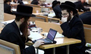 שיעור הדף היומי ליום ט' בתמוז, מסכת חולין טו