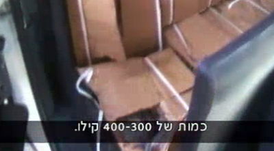 4 טונות בשר - בתוך משאית חצץ: כך עובר בשר מהשטחים