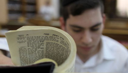 אילוסטרציה