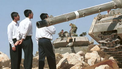 אילוסטרציה