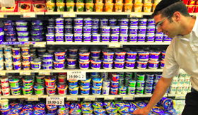 אילוסטרציה