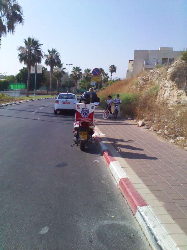 בית החולים 'שניידר': הילד מאלעד יצא מכלל סכנה