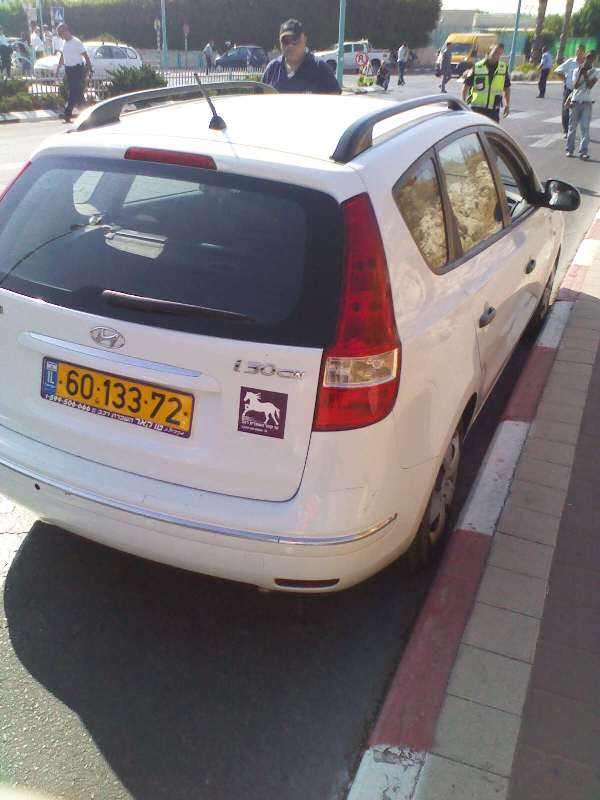 בית החולים 'שניידר': הילד מאלעד יצא מכלל סכנה