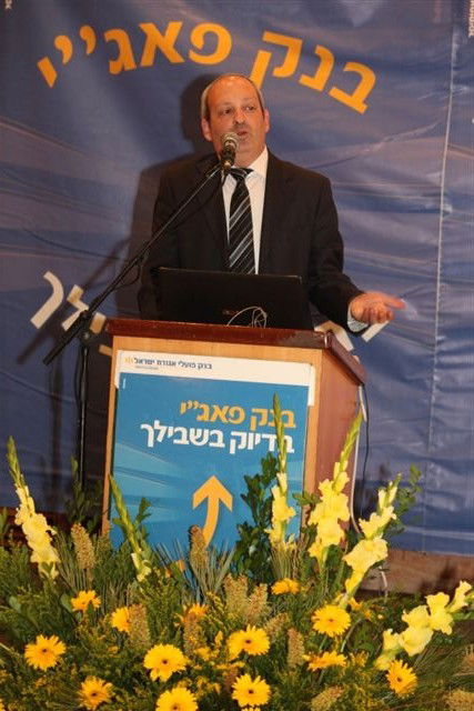 רואה החשבון אילן בירנפלד: "המגזר החרדי נמצא כיום בסדר העדיפות הלאומי"