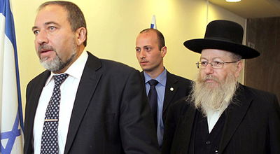 ליברמן וליצמן