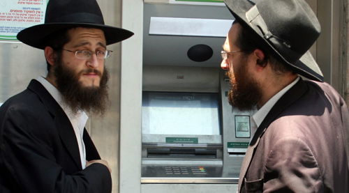 (צילום אילוסטרציה: פלאש 90)