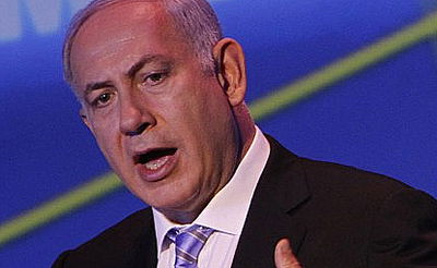 ראש הממשלה, בנימין נתניהו