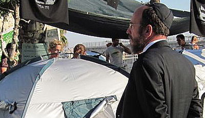 כיכר היום: יושב אוהלים