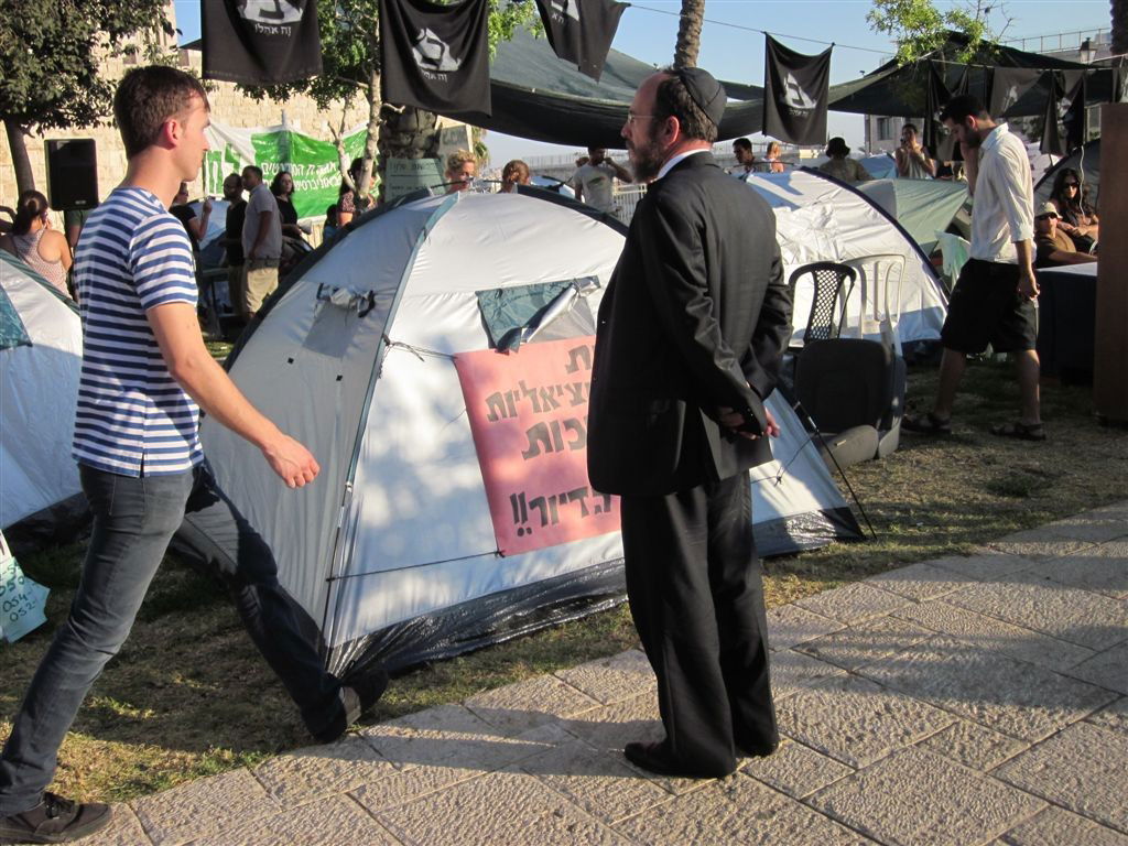 כיכר היום: יושב אוהלים