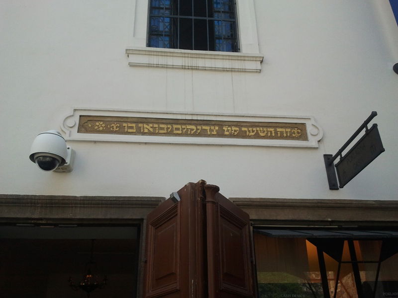 יעקב וידר מציג: חמישה ימים מסביב לפראג - בירת צ'כיה