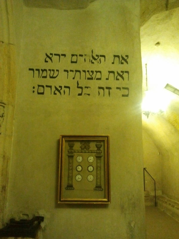 יעקב וידר מציג: חמישה ימים מסביב לפראג - בירת צ'כיה