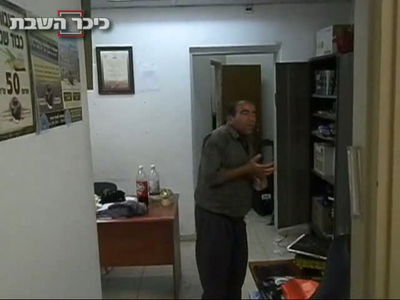 ה'אידישע גוי'; צפו בערבי בשיחה הלכתית