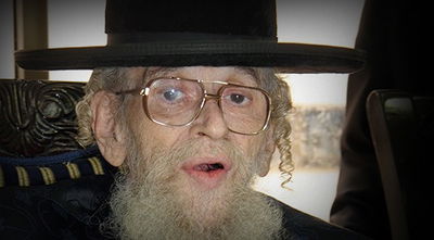 ברוך דיין האמת: האדמו"ר מספינקא-ירושלים זצוק"ל